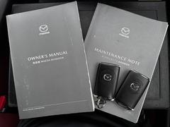 【買得】【安心】当社はユーザー買取・業者仕入れを行っております。他店様のような従来のオークション仕入れによる大幅な流通のコストが掛かりません！買取のみのお客様もご相談下さい☆ 5