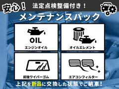 ����Ǽ���紿�ޡ�����ܤ��濴������Τ����ͤˤ����ĺ���Ƥ���ޤ���Φ�������Ǽ���β��ʤǤ���Ƥ��Ƥ���ޤ�������饤���̤��б����Ƥ���ޤ��������ڤˤ���礻�������ޤ��� 3