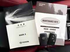 ޡ ңģӡ󥪡ʡر졡ֹϡե쥶̣ţĥإåɥ饤 0700708A30251014W002 7