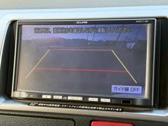 ۤ륨󥸥ߥå󡢤¾ƵʬưǧѤߤǤˤϢΤŹ򤪴ꤤפޤҤͤܤȼȩǤΤ֤򤪳Τ᤯ 4