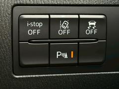 ǥߥ أĥġ󥰡ر֡ʥӡե륻륳 0700708A30251112W002 5