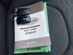 ���������餴Ǽ�ָ�⥵�ݡ��Ȥ������ޤ����͡��ʹ�����ˡ��Ǥ��������������Ź��»���ݸ�����Ź�Ǥ��������ͤ˥ԥå���ʥץ�����Ƥ������ޤ��� 3