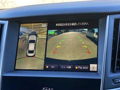 ��������Ź�κ���Τ����˻��˻ž��ޤᡢ����ǥ����������å��»ܺѤߡ� 5