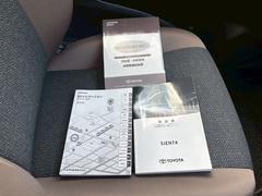 ���������餴Ǽ�ָ�⥵�ݡ��Ȥ������ޤ����͡��ʹ�����ˡ��Ǥ��������������Ź��»���ݸ�����Ź�Ǥ��������ͤ˥ԥå���ʥץ�����Ƥ������ޤ��� 3