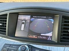 ��������Ź�κ���Τ����˻��˻ž��ޤᡢ����ǥ����������å��»ܺѤߡ� 3