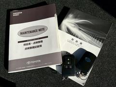 【買得】【安心】当社はユーザー買取・業者仕入れを行っております。他店様のような従来のオークション仕入れによる大幅な流通のコストが掛かりません！買取のみのお客様もご相談下さい☆ 4