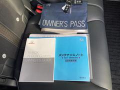 ��������μ��Ѥϡ��������ʡ��ͤ���������ǫ�˾���Ƥ��ꡢ������Ͽ����¿���ĤäƤ���ޤ������ڤ˾�äƤ��������뼡�Υ����ʡ��ͤ��Ԥ��ˤ��Ƥ���ޤ��� 3