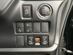 �ڰ���Ź���������ʡ��͢����Ź�ͥ����ȥ���������������Ź�Ϳ����������ʡ��͡������ҡ��������ʡ��ͥ͢ɥ饤�֥��ơ����Ϳ����������ʡ��͡����λ��Ȥߤ���Ź�Ǥϡڰ¿��ۤȡڤ����ۤ��ɵڤ�����ĺ���Ƥ���ޤ� 6