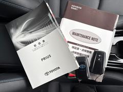 ����꿮�β�ҥ����ȥ�����¿���谷���ϣˡ���ۤΤ���ʧ��ͽ�����ʧ������ʤɲ��Ǥ⤪���ڤˤ���˾�������������ͤ˥ԥå���Τ���ʧ���ץ�����Ƥ����Ƥ��������ޤ��� 7