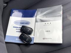 �����䤤��碌����ͭ�񤦸�¤��ޤ������ָ�����������쥯�����䡪����ξ����ʧ������ɽ���ˤ������桪���ɻ���Τ����ͤ�ɽ�����ʰʳ������ѤϤ�����ޤ���¾�ܸ��Τ����ͤϤ����ڤˤ����̲������� 4