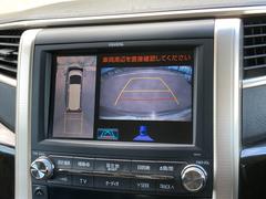 ���ľ��ϥ��å�¿��������̾���ż֤�ή�̤ˤ�����ޡ�����������˥��åȽ����Τ�¾�Ҥ�Ʊǯ������٤����Ѥ����ʲ��ʤ��¸��Ǥ��ޤ��� 7