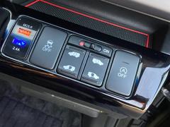 ���ƥåץ若�󥹥ѡ��� �ڡ������륹�ԥ�åȡ���󥪡��ʡ����桼������衡�ر� 0700708A30260321W001 6