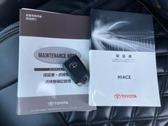 �����䤤��碌����ͭ�񤦸�¤��ޤ������ָ�����������쥯�����䡪����ξ����ʧ������ɽ���ˤ������桪���ɻ���Τ����ͤ�ɽ�����ʰʳ������ѤϤ�����ޤ���¾�ܸ��Τ����ͤϤ����ڤˤ����̲������� 2