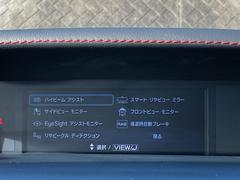 ���ľ��ϥ��å�¿��������̾���ż֤�ή�̤ˤ�����ޡ�����������˥��åȽ����Τ�¾�Ҥ�Ʊǯ������٤����Ѥ����ʲ��ʤ��¸��Ǥ��ޤ��� 4