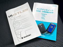 �ڰ���Ź���������ʡ��͢����Ź�ͥ����ȥ���������������Ź�Ϳ����������ʡ��͡������ҡ��������ʡ��ͥ͢ɥ饤�֥��ơ����Ϳ����������ʡ��͡����λ��Ȥߤ���Ź�Ǥϡڰ¿��ۤȡڤ����ۤ��ɵڤ�����ĺ���Ƥ���ޤ� 4