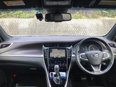 �ڰ���Ź���������ʡ��͢����Ź�ͥ����ȥ���������������Ź�Ϳ����������ʡ��͡������ҡ��������ʡ��ͥ͢ɥ饤�֥��ơ����Ϳ����������ʡ��͡����λ��Ȥߤ���Ź�Ǥϡڰ¿��ۤȡڤ����ۤ��ɵڤ�����ĺ���Ƥ���ޤ� 5