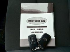 �ڰ���Ź���������ʡ��͢����Ź�ͥ����ȥ���������������Ź�Ϳ����������ʡ��͡������ҡ��������ʡ��ͥ͢ɥ饤�֥��ơ����Ϳ����������ʡ��͡����λ��Ȥߤ���Ź�Ǥϡڰ¿��ۤȡڤ����ۤ��ɵڤ�����ĺ���Ƥ���ޤ� 4