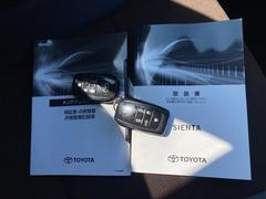 ���������餴Ǽ�ָ�⥵�ݡ��Ȥ������ޤ����͡��ʹ�����ˡ��Ǥ��������������Ź��»���ݸ�����Ź�Ǥ��������ͤ˥ԥå���ʥץ�����Ƥ������ޤ��� 2