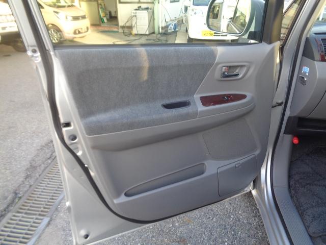 ノア Ｘ　リミテッド　両側パワースライドドア　室内カーテン　ナビ（20枚目）