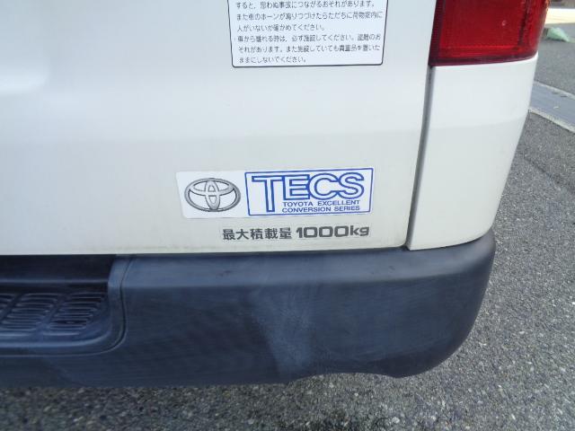 ハイエースバン ロングＤＸ　冷蔵冷凍車－７℃（24枚目）