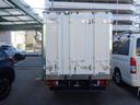 　低温冷凍車－３０℃　東プレ　１５００キロ（23枚目）
