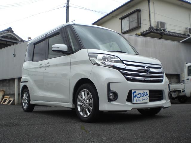 日産 デイズルークス