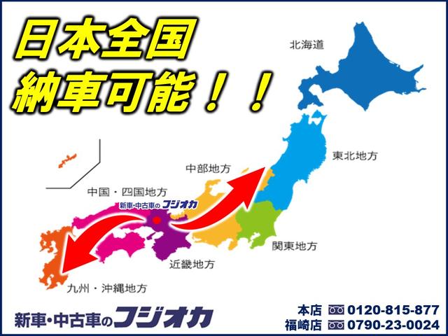 デイズルークス ハイウェイスター　Ｘ　１年保証付　社外フルセグナビ　ブル－トゥ－ス　全周囲カメラ　ＥＴＣ　左パワ－スライドドア（25枚目）