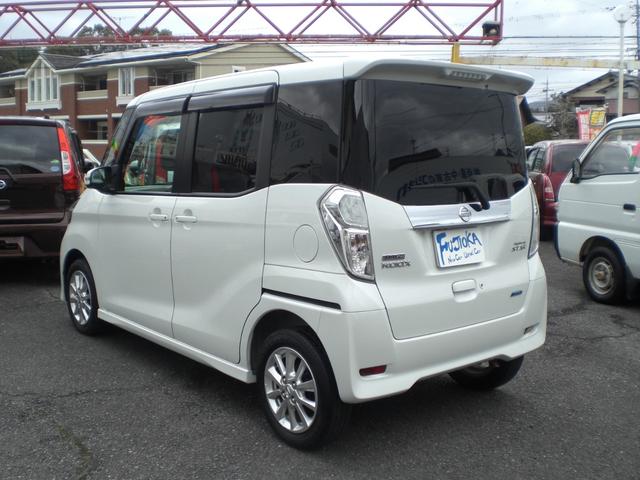 日産 デイズルークス