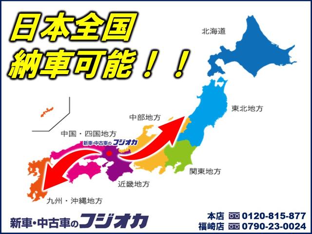 N-WGN G 1年保証付 純正ワンセグナビ ブル-トゥ-ス バックカメラ ドラレコ(23枚目)