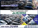 N-WGN G 1年保証付 純正ワンセグナビ ブル-トゥ-ス バックカメラ ドラレコ(3枚目)