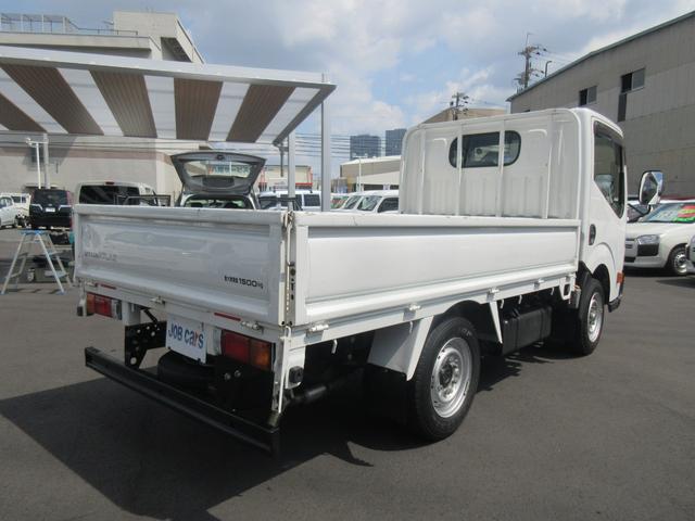 アトラストラック(日産)ショートフルスーパーローDX ワンオーナー ...