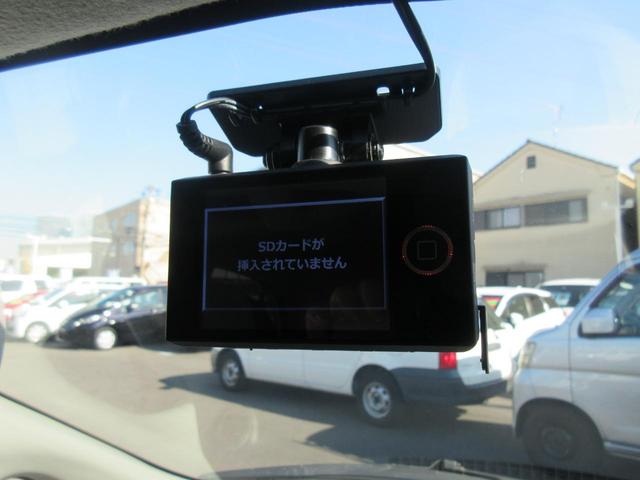 三菱 アイミーブ ベースグレード 電気自動車 充電コード付 バックカメラの中古車｜グーネット中古車