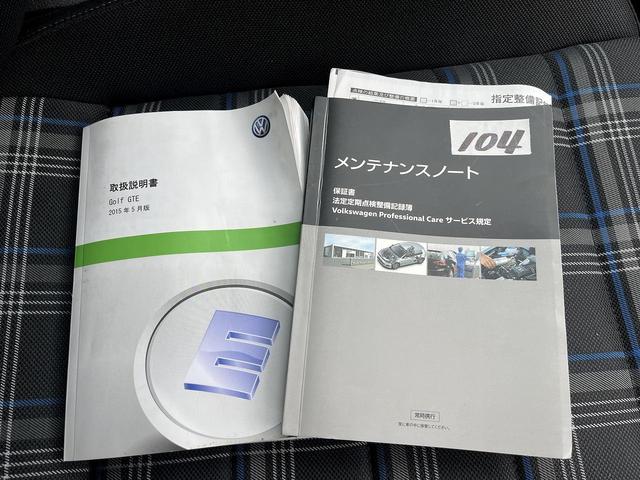 ゴルフＧＴＥ ベースグレード　１オーナー　プラグインＨＶ　１．４Ｌターボ　セーフティパッケージ　バックカメラ　レーダー探知機　ドラレコ　ＥＴＣ２．０　純正ＨＤＤナビＴＶ　Ｂｌｕｅｔｏｏｔｈ　パドルシフト　１８インチアルミホイール（56枚目）