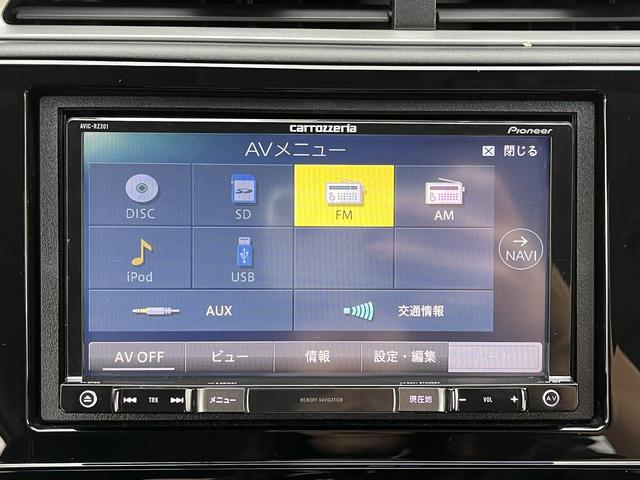 Ｇ　ホンダセンシング　ワンオーナー　メモリーナビ　ＣＤ　ＤＶＤ　バックカメラ　ＥＴＣ　クルーズコントロール　衝突被害軽減ブレーキ　レーンアシスト　アイドリングストップ　障害物センサー　プライバシーガラス　キーレス(22枚目)