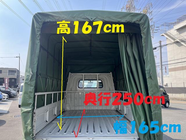 ＤＸ　Ｘエディション　５速ＭＴ　幌　幌内寸法約（高さ１６７／幅１６５／奥行２５０ｃｍ）　一方開　両側電動ミラー　ＡＭ／ＦＭラジオ　キーレス　パワーウィンドウ　パワステ　Ｗエアバッグ　ＡＢＳ(2枚目)