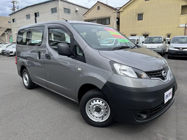 ＮＶ２００バネットバン リフター付バン　アーム式パワーゲート　昇降能力３５０ｋｇ　低床　２名　４速ＡＴ　メモリーナビフルセグＴＶ　ＣＤ再生　Ｂｌｕｅｔｏｏｔｈ接続　バックカメラ　ＥＴＣ　ドライブレコーダー　キーレス　電動ミラー　フル装備（9枚目）