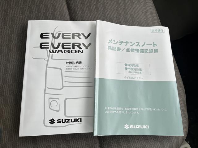 エブリイ ＰＡ　ワンオーナー　４速ＡＴ　アイドリングストップ　集中ドアロック　横滑り防止装置（ＥＳＣ）　プライバシーガラス　オートライト　ＡＭ／ＦＭラジオ　Ｗエアバッグ　ＡＢＳ　事業用登録可（6枚目）
