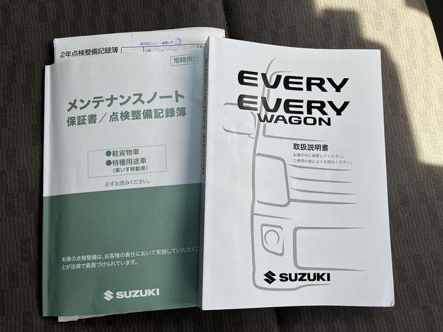 ＰＡリミテッド　ワンオーナー　２ｎｄ発進　衝突軽減ブレーキ　レーンアシスト　障害物センサー　メモリーナビ　Ｂｌｕｅｔｏｏｔｈ接続　ラジオ　ドラレコ　ＥＴＣ　キーレス　横滑り防止装置（ＥＳＣ）　オートハイビーム(40枚目)