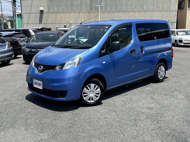 日産 ＮＶ２００バネットバン