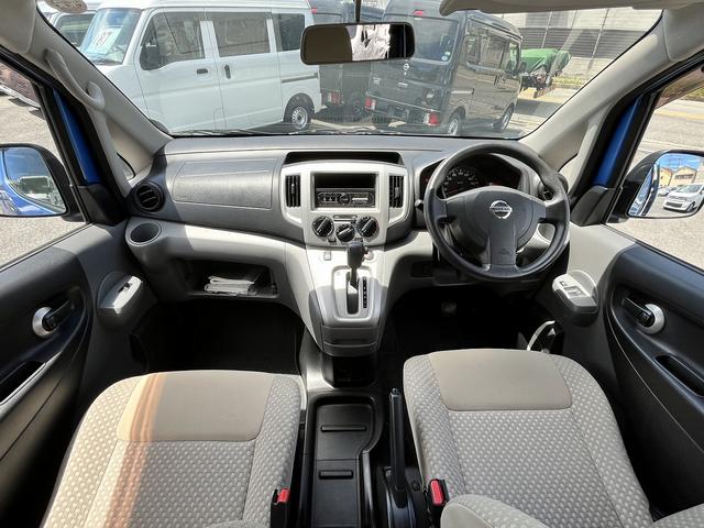 日産 ＮＶ２００バネットバン