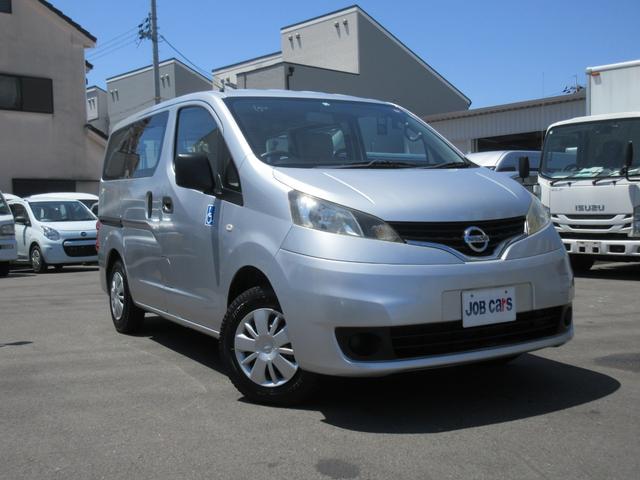 ＮＶ２００バネットワゴン チェアキャブ　車いす１名　ワンオーナー　福祉車両　スロープ　車いす１名　電動固定装置　オートステップ　メモリーナビＴＶ　バックカメラ　ＣＤ再生　キーレス　電動ミラー（2枚目）