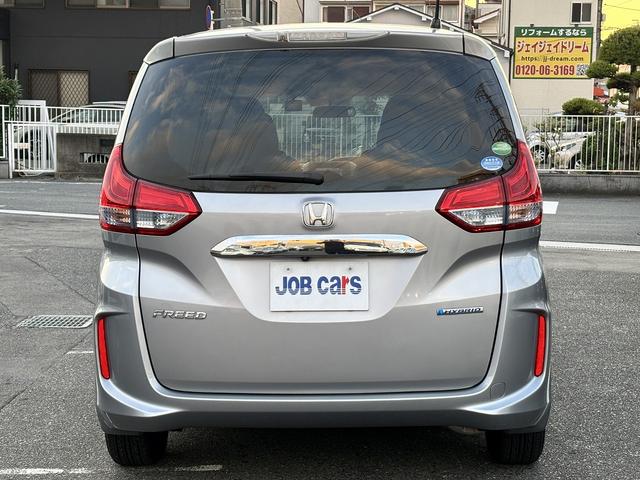 フリードハイブリッド ハイブリッド・Ｇホンダセンシング　１オーナー　両側電動スライドドア　ナビ　バックカメラ　アダプティブクルーズコントロール　ＥＴＣ　プッシュスタート　スマートキー　ドライブレコーダー　ＬＥＤヘッドライト　オートライト　メンテナンスノート（31枚目）