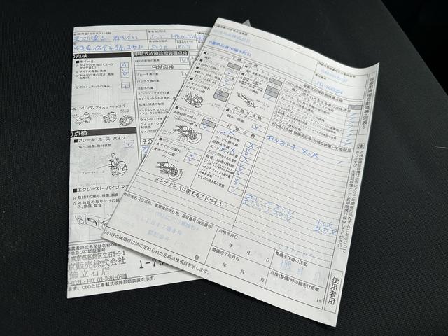 Ｎ－ＶＡＮ ６６０Ｇホンダセンシング　キーレス　アダプティブクルーズコントロール　プライバシーガラス　ＥＴＣ　ドライブレコーダー　ラジオ　衝突軽減ブレーキ　レーンアシスト　横滑り防止装置　パワーウィンドウ　両側スライドドア　事業用登録可能（13枚目）