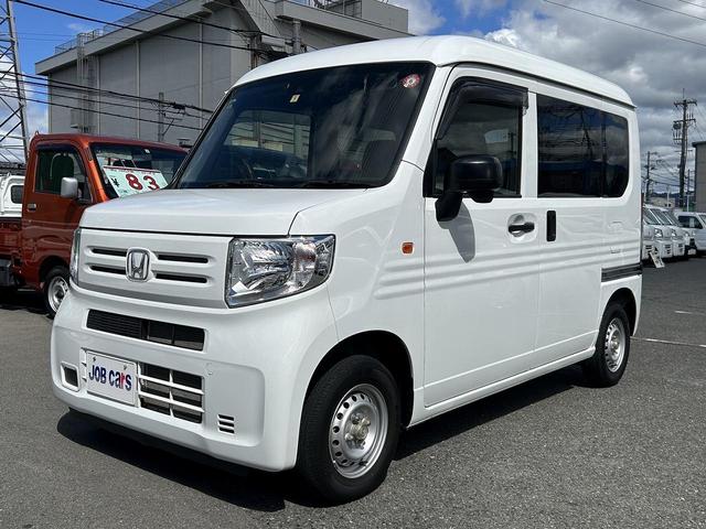 Ｎ－ＶＡＮ ６６０Ｇホンダセンシング　キーレス　アダプティブクルーズコントロール　プライバシーガラス　ＥＴＣ　ドライブレコーダー　ラジオ　衝突軽減ブレーキ　レーンアシスト　横滑り防止装置　パワーウィンドウ　両側スライドドア　事業用登録可能（23枚目）