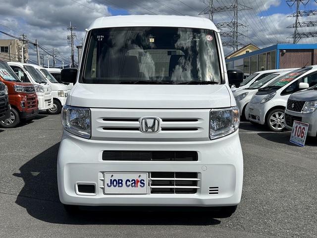 Ｎ－ＶＡＮ ６６０Ｇホンダセンシング　キーレス　アダプティブクルーズコントロール　プライバシーガラス　ＥＴＣ　ドライブレコーダー　ラジオ　衝突軽減ブレーキ　レーンアシスト　横滑り防止装置　パワーウィンドウ　両側スライドドア　事業用登録可能（24枚目）