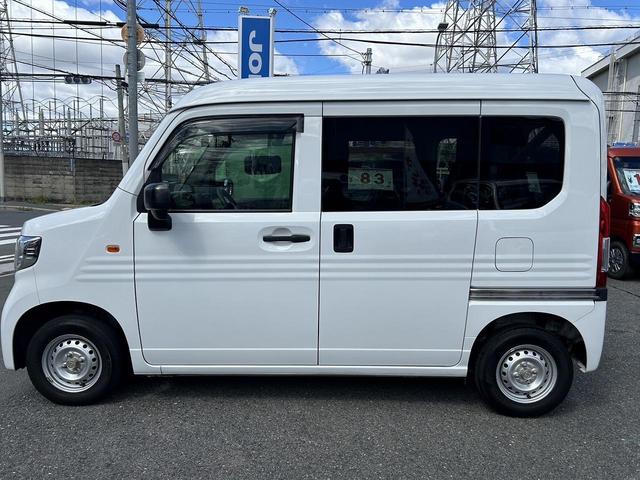 Ｎ－ＶＡＮ ６６０Ｇホンダセンシング　キーレス　アダプティブクルーズコントロール　プライバシーガラス　ＥＴＣ　ドライブレコーダー　ラジオ　衝突軽減ブレーキ　レーンアシスト　横滑り防止装置　パワーウィンドウ　両側スライドドア　事業用登録可能（26枚目）
