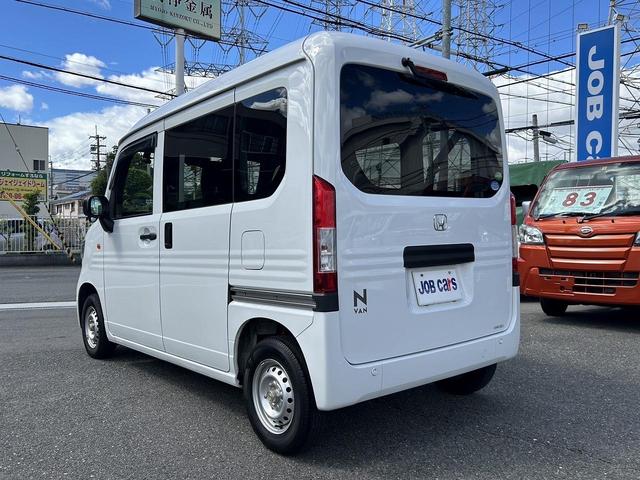Ｎ－ＶＡＮ ６６０Ｇホンダセンシング　キーレス　アダプティブクルーズコントロール　プライバシーガラス　ＥＴＣ　ドライブレコーダー　ラジオ　衝突軽減ブレーキ　レーンアシスト　横滑り防止装置　パワーウィンドウ　両側スライドドア　事業用登録可能（29枚目）