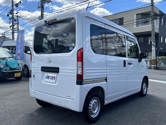 Ｎ－ＶＡＮ ６６０Ｇホンダセンシング　キーレス　アダプティブクルーズコントロール　プライバシーガラス　ＥＴＣ　ドライブレコーダー　ラジオ　衝突軽減ブレーキ　レーンアシスト　横滑り防止装置　パワーウィンドウ　両側スライドドア　事業用登録可能（30枚目）