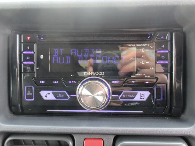 スーパーキャリイ Ｘ　衝突軽減ブレーキ　ＡＴ車　キ－レス　パワ－ウィンドウ　ドライブレコーダー　フォグランプ　Ｂｌｕｅｔｏｏｔｈ　ＣＤ　ＡＢＳ　事業用登録可（17枚目）