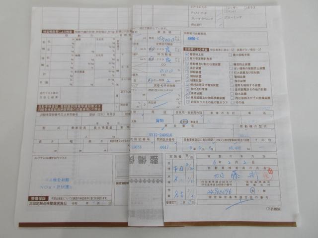 ＮＶ１５０ＡＤ ＶＥ　衝突軽減ブレーキ　電動格納ミラー　ＥＴＣ　ＡＢＳ　１オーナー　キーレス　パワーウィンドウ　横滑り防止装置　レーンアシスト　ドアバイザー　ドライブレコーダー　ＦＭ，ＡＭラジオ　１００Ｖ電源（30枚目）